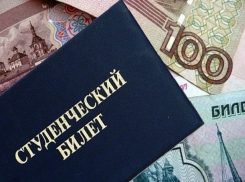 Лучших студентов Дона обрадуют стипендиями от губернатора Ростовской области 