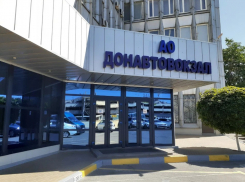 Ростовская компания планирует построить в Мариуполе новый автовокзал