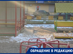 «Это безобразие видят малыши»: ростовчане пожаловались на пивняк рядом с детсадом