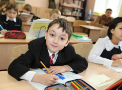 Четвероклашкам из Ростовской области придется сдавать русский язык и математику