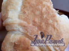 «Жуткий зверь» в слойке с кремом из магазина возмутил ростовчан