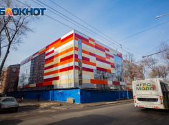 Власти Ростова взыскали неустойку с «Солнечного круга» за срыв сроков реконструкции кинотеатра «Юбилейный»
