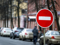 Центр Ростова-на-Дону перекроют для транспорта на 1 мая