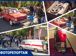 В парке 1 Мая в Ростове прошла масштабная выставка ретроавтомобилей