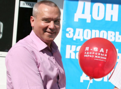 В Ростове арестовали замминистра здравоохранения 