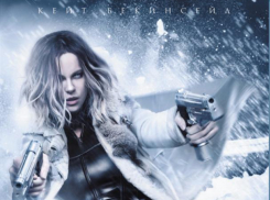 Премьера «Другой мир: Войны Крови»  эксклюзивно в кинотеатре «Чарли»