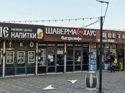 «Шаверма Хаус» в Ростове временно закрыли после отравления семи человек