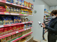 В Ростове повысился спрос на крупы, муку и бытовую химию