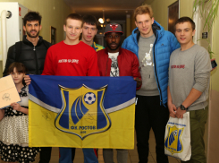 Футболисты ФК «Ростов» посетили детский дом №1