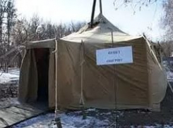 Сегодня на федеральных трассах заработали  шесть пунктов обогрева