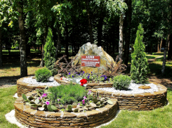 Календарь: 87 лет назад в Ростове открыли парк им. Н. Островского