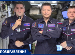 Космонавт из Ростовской области Николай Чуб поздравил с Днем России