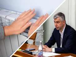 Мэр Ростова Алексей Логвиненко спросил у жителей, когда отключать отопление