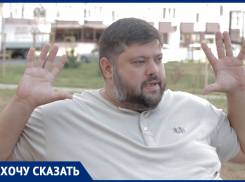 «Зачем строить дома, если не налажена инфраструктура?»: ростовский таксист рассказал обо всех ужасах жизни в микрорайоне Суворовский