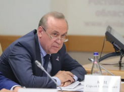 На суде по «делу Сидаша» ходатайствовали о допросе сотрудников банка «Центр-Инвест»