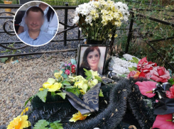 Год ограничения свободы дали ростовчанину, который сжег свою жену