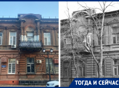 Тогда и сейчас: как маленький домик в Ростове стал симметричнее в XIX веке? 