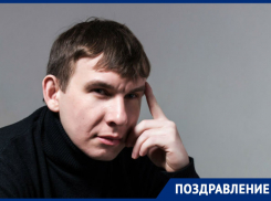 Коллеги поздравляют позитивного и талантливого Глеба Сибилева