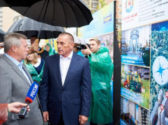 В Ростове ГК «ЮгСтройИнвест» получила контроль над компанией Вексельберга «Аэро-Сити»