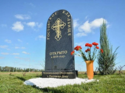Власти Ростова показали вторую очередь кладбища на 80 тысяч человек