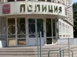 Налаженный бизнес по продаже фиктивной регистрации разоблачили в отделе полиции в Ростове