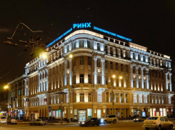 Ночной подсветкой решили украсить обновленные здания Ростова