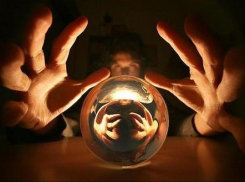 Пенсионер заплатил 15 млн рублей за лечение лжеэкстрасенсам из Ростовской области