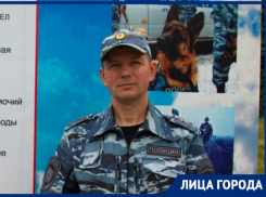 Ростовский кинолог Геннадий Ковалев: «Собака — друг на всю жизнь»