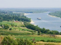 Ростовская область отмечает день рождения