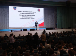 В Ростове появилась новая площадка в рамках проекта «Самбо в школу»