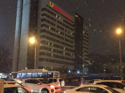 В Ростове отель AMAKS отказался заселять бойцов СВО из-за штрафа в 750 тыс рублей