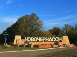 Потребовать отчета от главы Новочеркасска призвал губернатора Голубева возмущенный житель