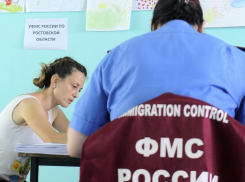 Замначальника УФМС по Ростовской области уволен из-за квартиры в Праге 