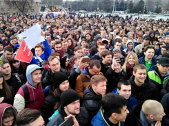 Желающих помитинговать в Ростове на ЧМ-2018 отправили в Левенцовку