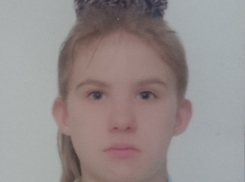 Молодая девушка пропала без вести в Ростове 