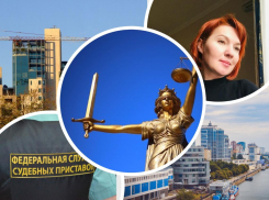 Просрочка, тайный суд и отъем жилья: расследование «Блокнота» о темной стороне ростовской ипотеки