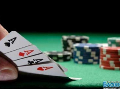 В Ростове «накрыли» подпольный покерный клуб