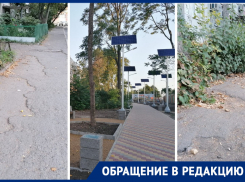 Ростовчанка пожаловалась на разбитый тротуар вместо благоустройства