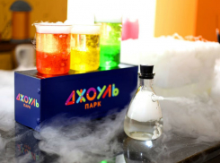 Мечтаете о волшебстве и магии? Мы знаем, куда пойти за чудесами в Ростове