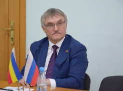 Главой администрации Шахт назначен Андрей Горцевской