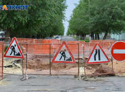 В Ростове на двух улицах ограничат движение на месяц