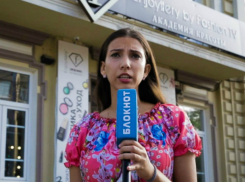 «В Ростове под именем компании «Fashion TV» орудуют мошенники» - Наталья Волохова