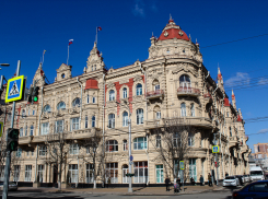 Сколько чиновники ростовской мэрии тратят на свой комфорт и здоровье: анализируем закупки горадминистрации