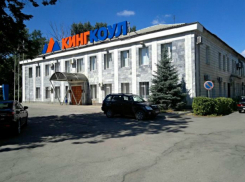 Чиновники отчитались об урегулировании вопроса с выплатой задолженности шахтерам «Кингкоул»