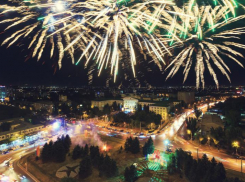 День города в Ростове-на-Дону: самая полная афиша мероприятий