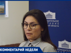 В Ростовской области льготники не торопятся получать электронные «проездные»