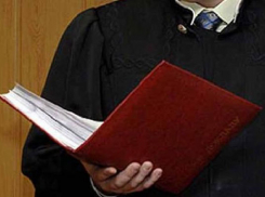 В Ростовской области два бухгалтера ПТУ украли стипендию своих студентов