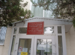 На судебное заседание по делу главы Кагальницкого района не пустили журналистов, ссылаясь на коронавирус