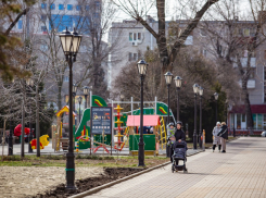 Теплая и малооблачная погода ждет ростовчан в воскресенье, 10 апреля