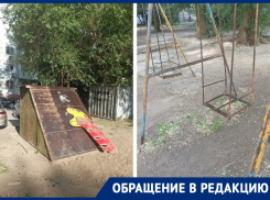 Ростовчанка пожаловалась на ужасное состояние детской площадки